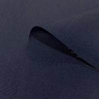 Bache raye bleu jeans 4 saisons en teflon en 1 60m