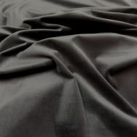 vente de tissu velours ameublement lisse ton marron