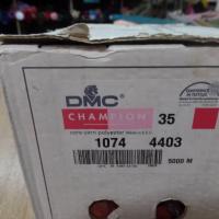 PAS CHER DMC Cône de fil 5000 mètres DMC couleur abricot -35-1074-4403