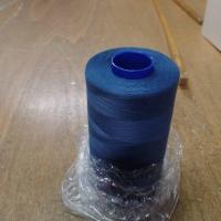 Cône de fil 5000 mètres DMC couleur bleu foncé 35-1074-4011