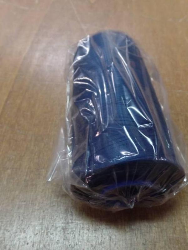 Cône de fil 5000 mètres DMC couleur bleu foncé 35-1074-4011