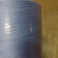 Cone de fil 5000 metres dmc couleur lavande 1474s 48051