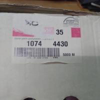 Cône de fil 5000 mètres DMC couleur rose clair-35- 1074-4430