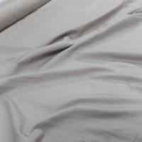 Coton 100 cretonne beige en 1 45 m de large 2