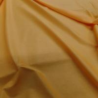 Coton cretonne jaune soleil