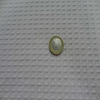 Coton nid d abeille blanc0
