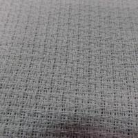 vente de tissu LIN Coton tissage tricoté blanc cassé en ligne