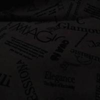 Coupon de gabardine coton lycra marron cafe flokes ecriture aspect velours noir