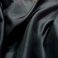 Doublure antistatique gris anthracite