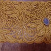 Galon de dentelle jaune safran en 15 cm