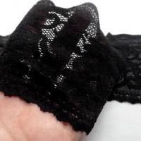 Galon de dentelle lycra noire adhesive en 11cm