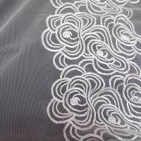 galon de résille blanche brodé en 40 cm