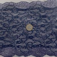 galon de résille façonné ton bleu foncé en 20 cm