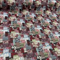 Gobelin jacquard motifs ecriture 1
