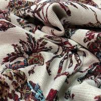 Gobelin jacquard paysage africain5