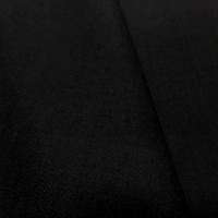 vente de tissu jean enduit extensible noir gris