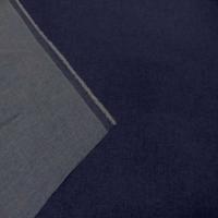 Jean extensible lycra bleu