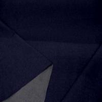 Jean extensible lycra bleu en ligne