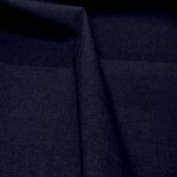 tissu Jean extensible lycra bleu