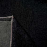 Jean extensible lycra gris noir