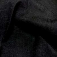 Jean extensible noir en 1 40m1