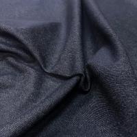 Jean lycra bleu fonce 1 55m de l 0