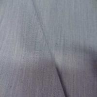 Jean lycra gris clair