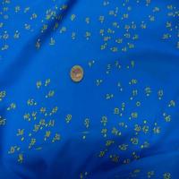 Lycra bleu imprime numero jaune2