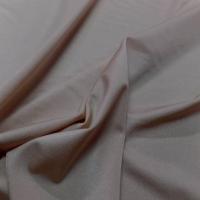 Lycra epais satine beige chair