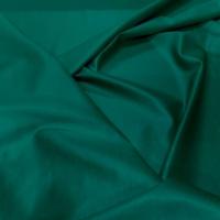 Lycra extensible dans le 2 sens vert effet mouille6