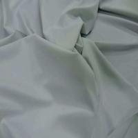 Lycra mastic legerement vert