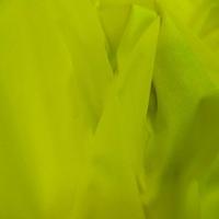 Lycra tres fin jaune citron en 1 55 m de large