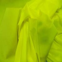 Lycra tres fin jaune citron en 1 55 m de large0