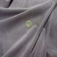 Lycra uni brillant a cotes gris