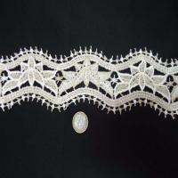 Macrame blanc casse beige aspect coton en 6cm2