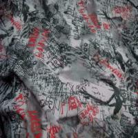 Resille blanche imprime gris rouge0