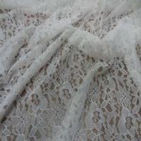 Resille dentelle lycra blanc casse