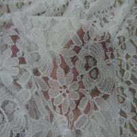 Resille dentelle lycra blanc casse6