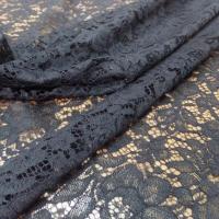 vente de tissu résille dentelle noire en ligne