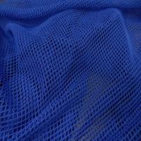 Resille filet bleu roi en 2m de large 1