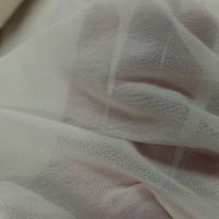 tissu Résille lycra style bas résille blanc cassé en 1.45m de large