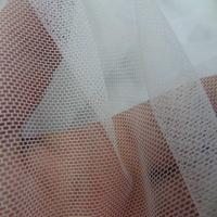 Resille lycra blanche