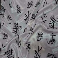 Satin blanc imprime lettre chinoise0