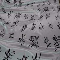 Satin blanc imprime lettre chinoise1