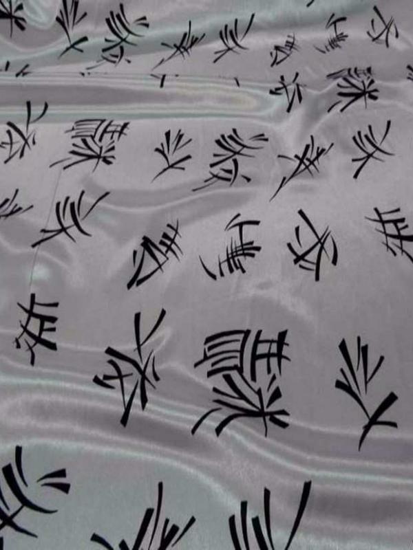 Satin blanc imprime lettre chinoise