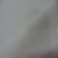 Simili cuir blanc en 1 40m de large