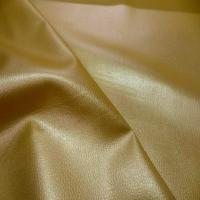 Simili cuir jaune dore en 1 40m de large