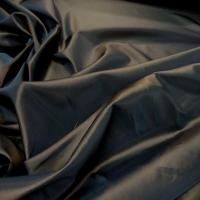 Taffetas fin changeant marron reflets noir