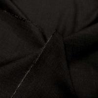 Tergal marron
