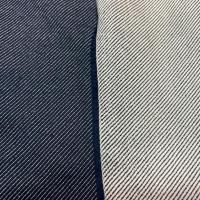 Tissu jean double face blanc et bleu